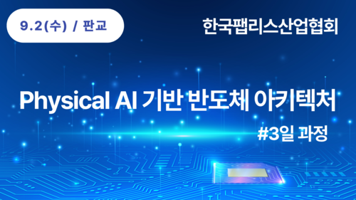 과정 이미지